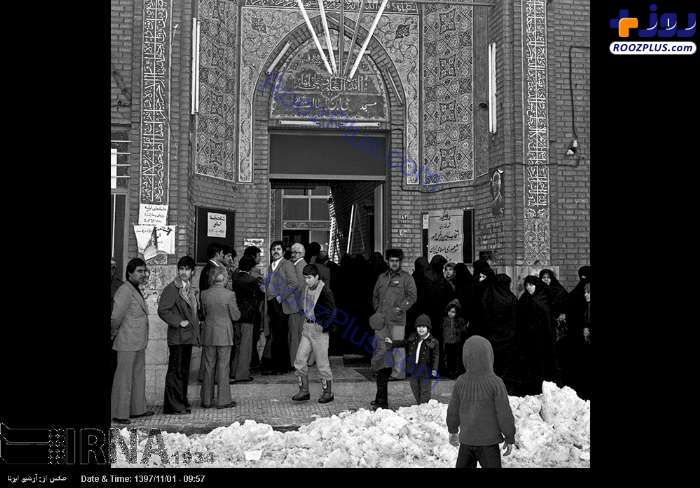 نخستین دوره انتخابات ریاست جمهوری در ایران +عکس