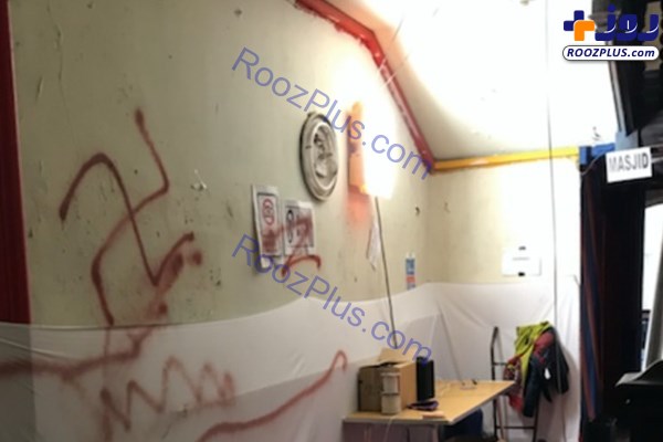 عکس/ حمله افراد «نژادپرست» به یک مرکز اسلامی در انگلیس