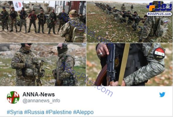 آموزش 'لواءالقدس' فلسطین توسط نیروهای روس در حلب  +تصاویر