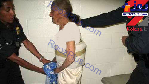 پیرزن ۹۴ ساله ای که قاچاقچی ماری جوانا بود! +عکس