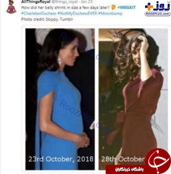 بارداری دروغین عروس ملکه انگلیس +تصاویر
