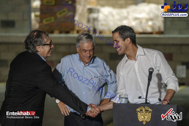 عبور رهبر مخالفان دولت ونزوئلا و رئیس جمهور خودخوانده از مرز/عکس