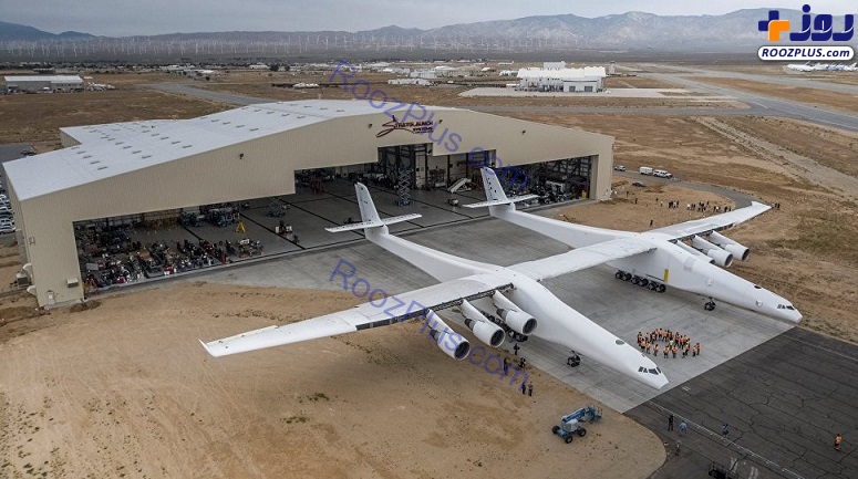 بزرگترین هواپیمای جهان به طول یک زمین فوتبال آماده پرواز می‌شود+ تصاویر
