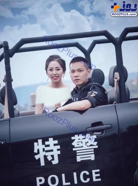 غافلگیری پلیس چینی با ایده ی خلاقانه نامزدش! +تصاویر