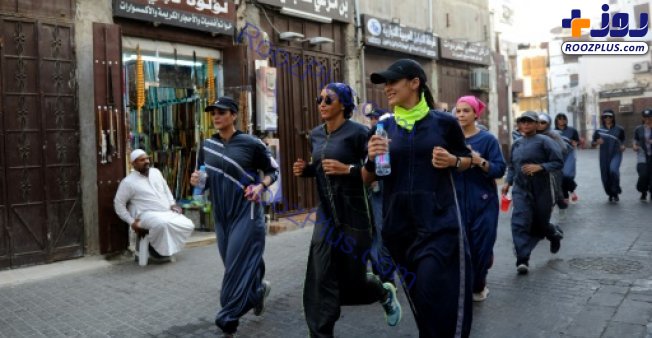 عکس/ پوشش جالب زنان سعودی برای ورزش!