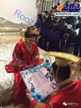 مراسم عروسی مجلل و پر زرق و برق خانم مجری جنجالی شد!+عکس