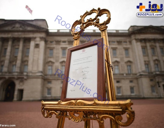 رونمایی از نتیجه ملکه انگلیس+عکس