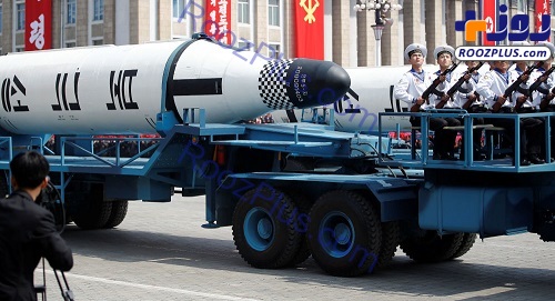 کره شمالی چند تا بمب هسته ای دارد؟ +تصاویر