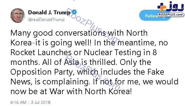 ترامپ: اگر به خاطر من نبود، ما هم‌اکنون در جنگ با کره شمالی بودیم!