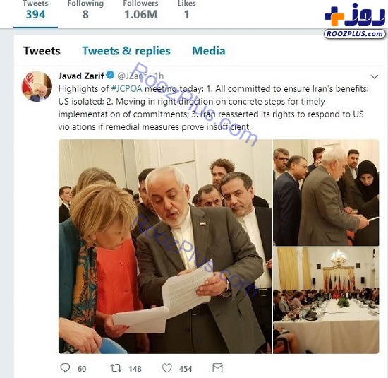 عکس/ پیام توئیتری ظریف پس از نشست وین: آمریکا منزوی شد