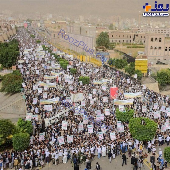 راهپیمایی پرشور در صنعاء و الحدیده علیه متجاوزان سعودی +تصاویر