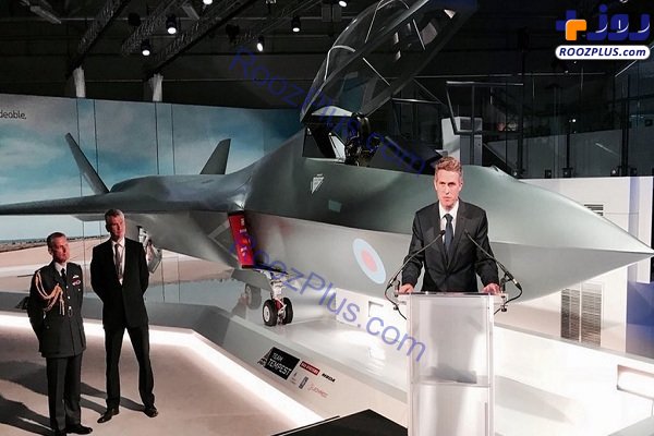 وزیر دفاع انگلیس از جنگنده رقیب «اف-۳۵» رونمایی کرد