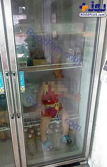 جنجالی شدن تصویر یک کودک داخل یخچال+عکس