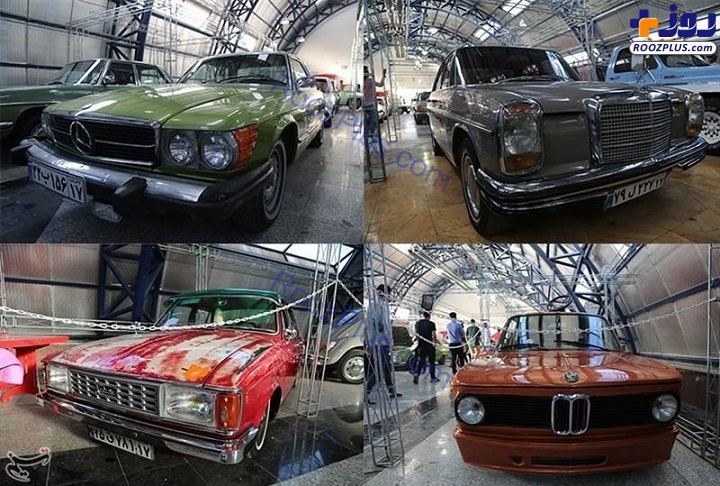 نمایشگاه خودروهای کلاسیک +تصاویر