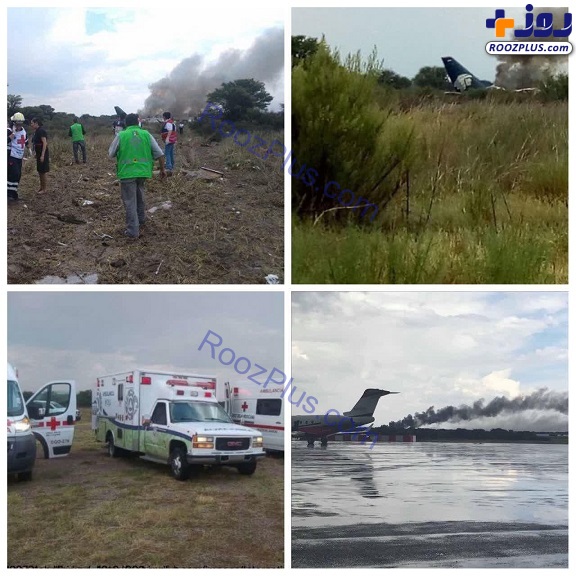 سقوط هواپیمای مسافربری+عکس