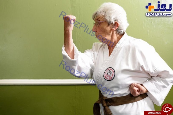 با زن 75 ساله کاراته باز آشنا شوید +تصاویر