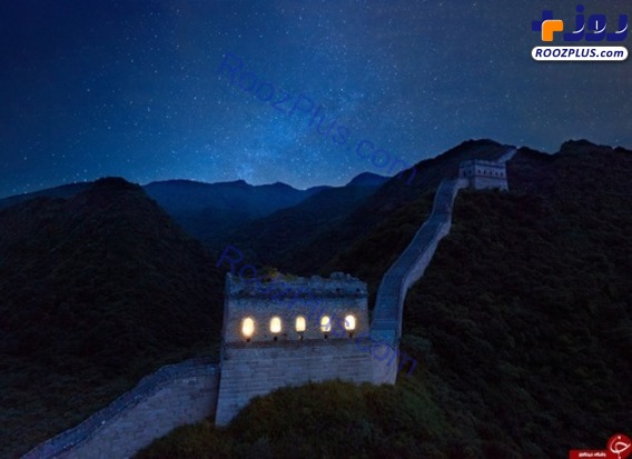 تبدیل دیوار چین به هتل +تصاویر