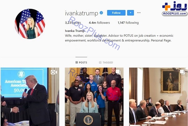 ۸ نفری که دونالد ترامپ در اینستاگرام دنبال می‌کند چه کسانی هستند؟ +تصاویر