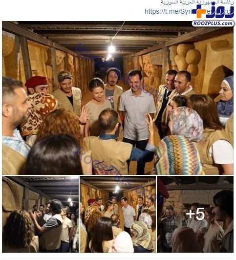 عکس/ حضور بشار اسد و همسرش در یکی از تونل‌های مرگ «جوبر»