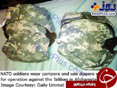 پوشک سربازان آمریکایی که سردار سلیمانی به آن اشاره کرد +تصاویر