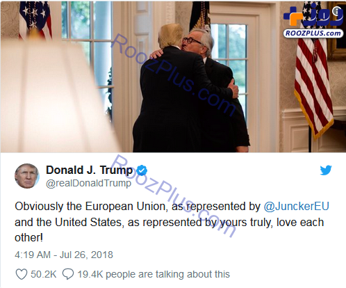 عکس/ عشقی که بین ترامپ و یونکر رد و بدل شد!