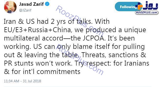 واکنش توئیتری ظریف به اظهارات رئیس جمهور آمریکا برای مذاکره با ایران