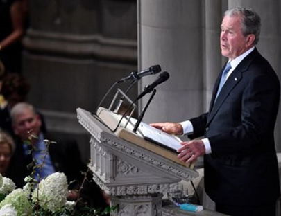 انتقادات تند اوباما و بوش از ترامپ در مراسم خاکسپاری «جان مک کین»