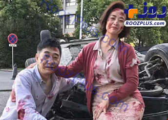 عکس/ حرکت عجیب زوج چینی پس از تصادف شدید!
