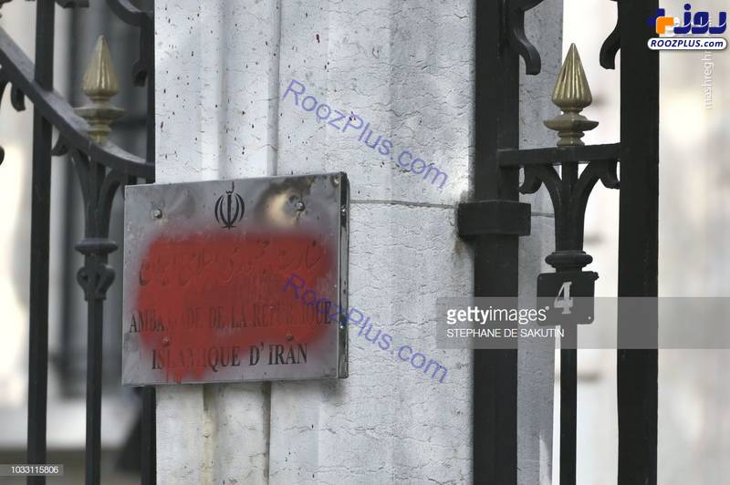 حمله اعضای «کومله» به سفارت ایران در پاریس +تصاویر و اخبار تکمیلی