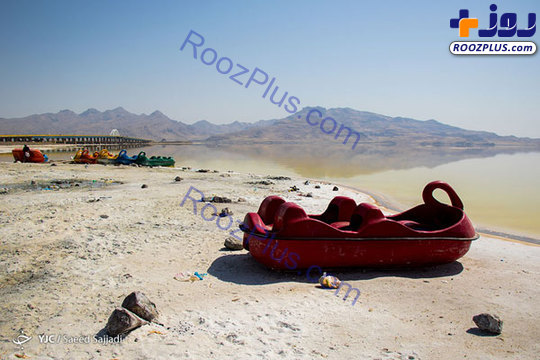 روزی روزگاری دریاچه ارومیه +تصاویر