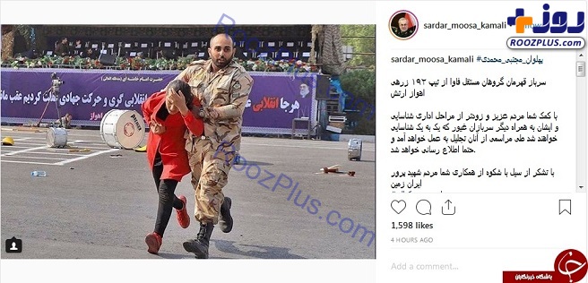 عکس/ تقدير سردار كمالي از سرباز شجاع ارتش