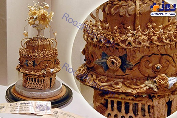 قدیمی‌ترین کیک عروسی جهان +عکس