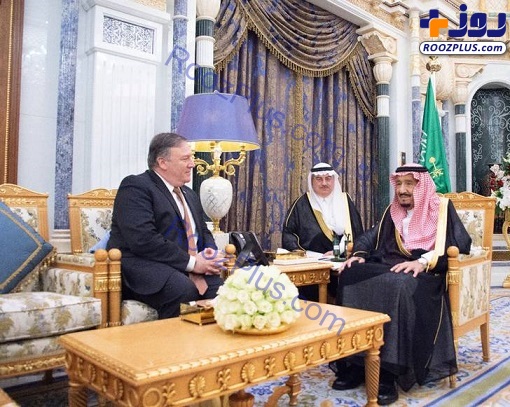 سفر وزیر خارجه آمریکا به عربستان سعودی +تصاویر