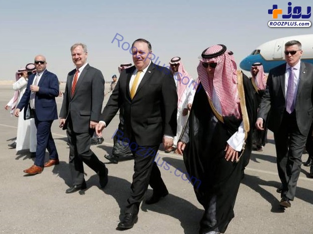 سفر وزیر خارجه آمریکا به عربستان سعودی +تصاویر