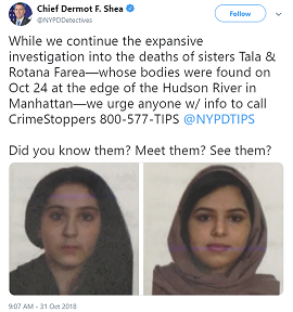 عکس/ درخواست پلیس نیویورک برای کشف معمای قتل دو خواهر عربستانی