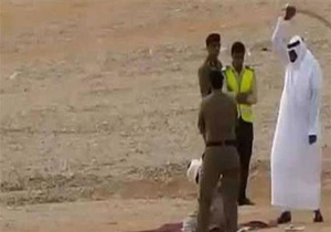 اعدام یک شهروند عربستانی مخالف رژیم آل سعود