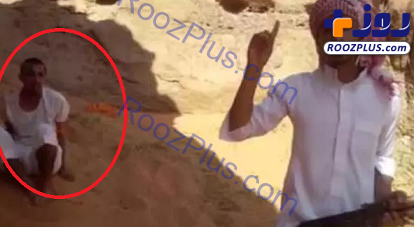 عکس/ عاقبت یک داعشی‌ که پسر عمویش را مقابل دوربین کشت!