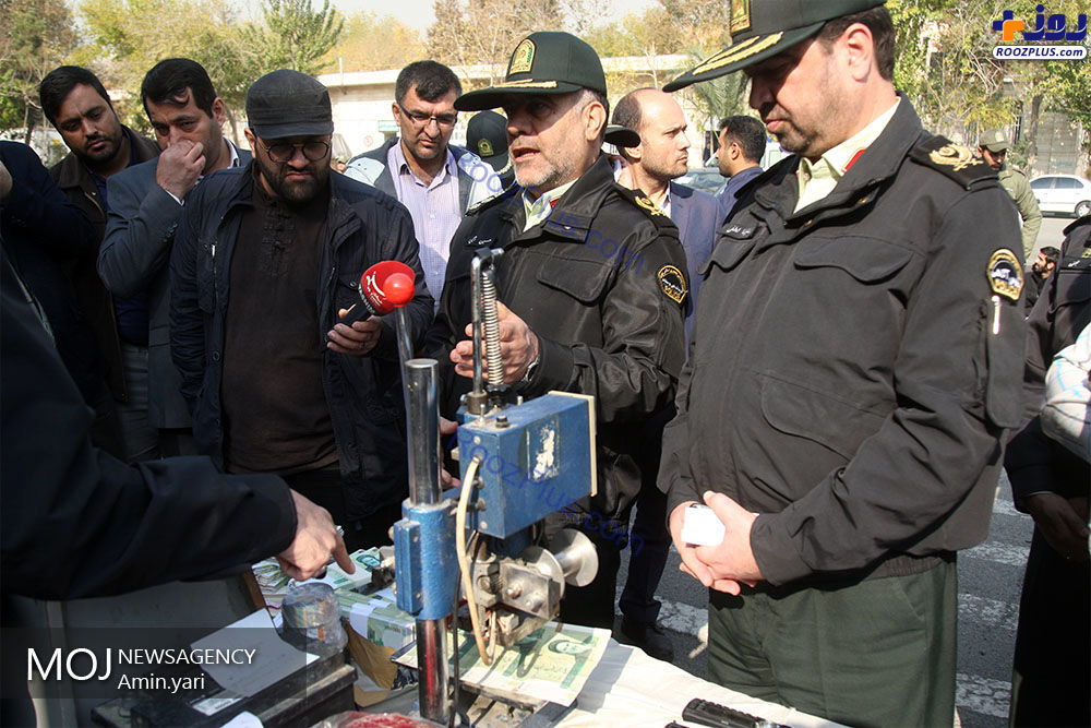 کشف دستگاه جعل اسکناس در تهران