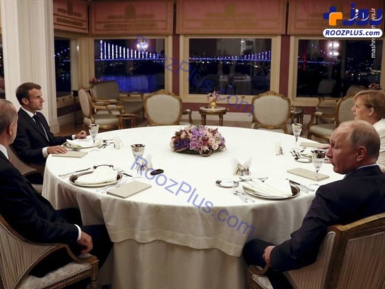 ضیافت شام اردوغان برای پوتین،مرکل و ماکرون+عکس