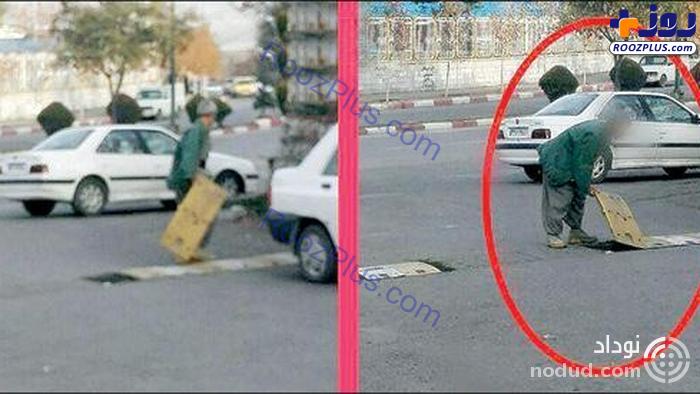 شرم آورترین سرقت در ایران! +عکس
