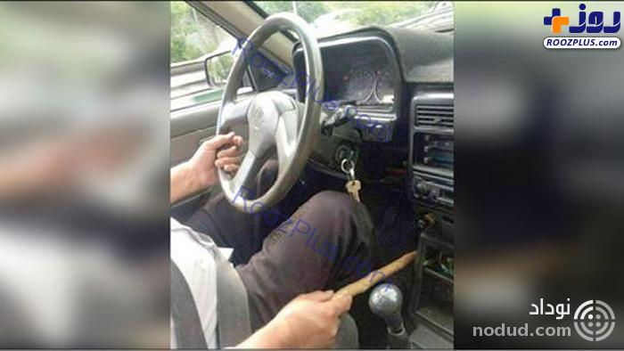 تصویر تکان دهنده از رانندگی پیرمرد ایرانی