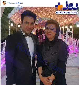 آقای مجری در کنار مادرش +عکس