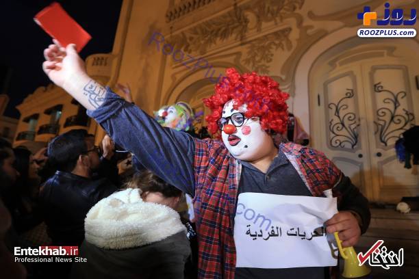 اعتراض دلقک‌ها به سفر ولیعهد عربستان به تونس +تصاویر