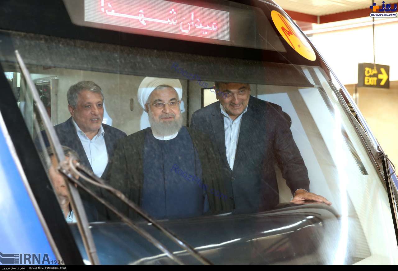 متروسواری اعضای دولت در تهران +عکس
