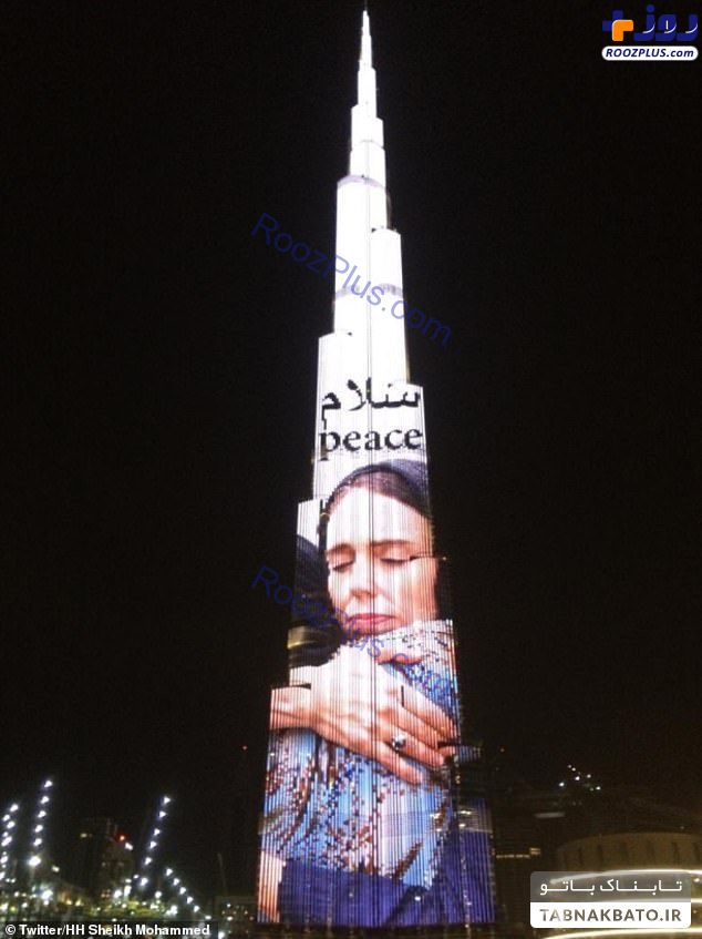 تشکر ویژه اماراتی ها از نخست وزیر نیوزیلند!+عکس