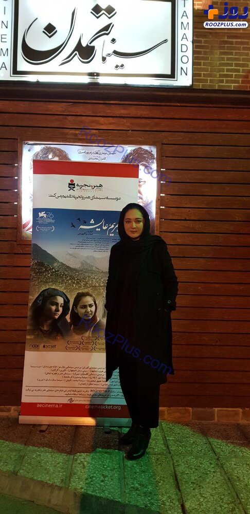 تیپ مشکی نیکی کریمی در موزه سینما/عکس