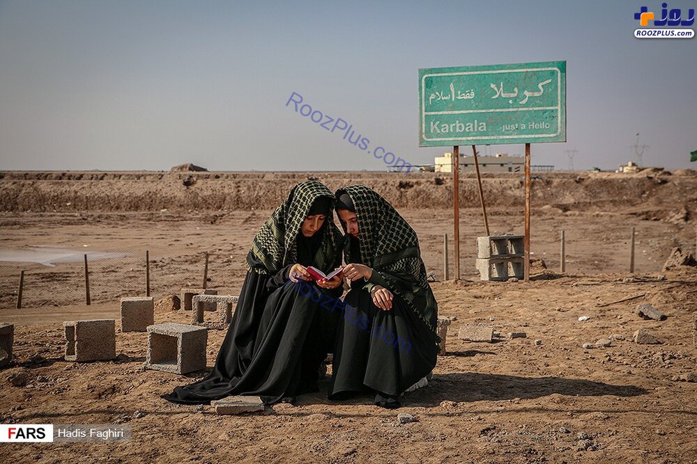 عکس/دختران امروزی در منطقه عملیاتی شلمچه