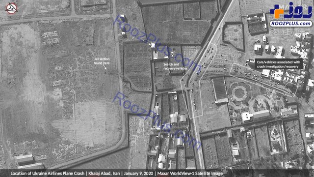 ماهواره‌های آمریکایی محل سقوط هواپیمای اوکراینی را رصد کردند +عکس