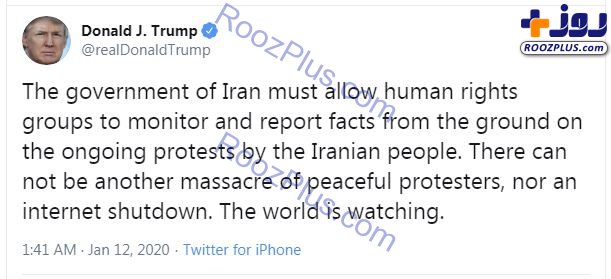 ترامپ باز هم از ناآرامی در ایران حمایت کرد/عکس