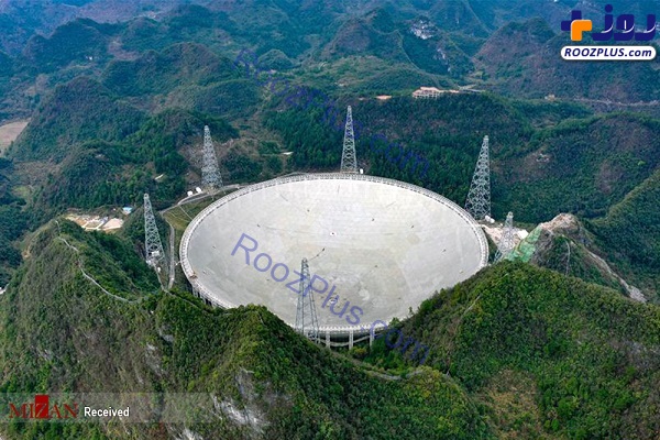 بزرگترین تلسکوپ رادیویی جهان در چین +عکس